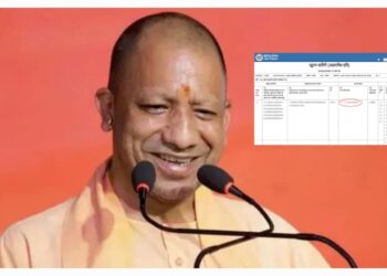UP Khatauni Varasat new rule