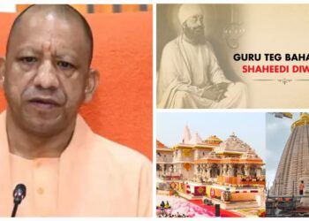 : Uttar Pradesh holiday 25 November