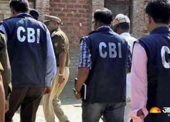 LPG pipeline compensation scam CBI action