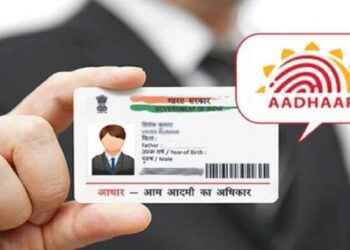 Aadhaar Card