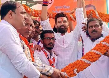 Bihar Election Result 2025