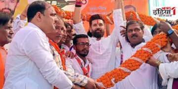 Bihar Election Result 2025