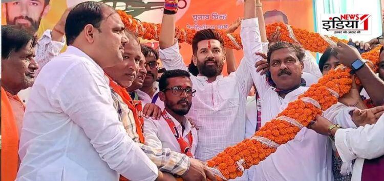 Bihar Election Result 2025