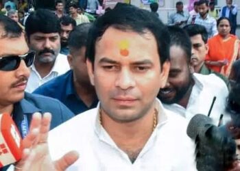 Tej Pratap RJD family pressure issue