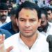 Tej Pratap RJD family pressure issue
