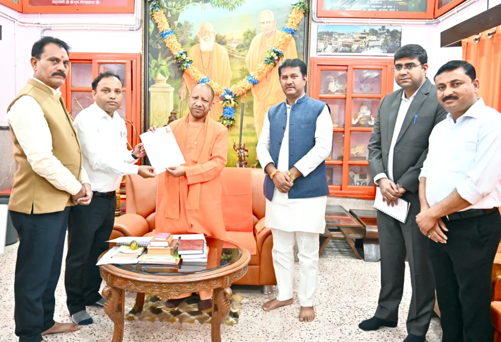 CM Yogi