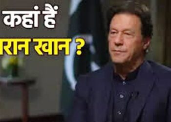 जेल से लीक हो गया पाकिस्तान के मुनीर का खूनी प्लान, जानें जिंदा हैं या बैरक के अंदर मार दिए गए इमरान खान