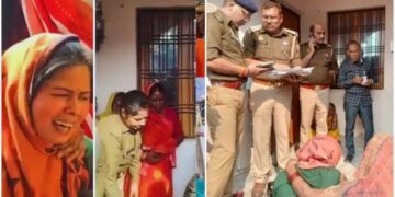 Lucknow news: मोहनलालगंज में बीएससी छात्रा की घर में घुसकर चाकू से ताबड़तोड़ हमला कर की हत्या, आरोपी पकड़ा गया