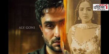 Aly Goni-Jasmine Bhasin