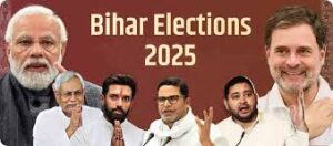 Bihar Election 2025