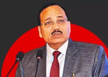 Justice Suryakant speech Lucknow