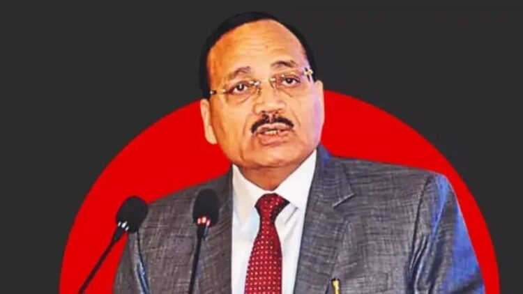 Justice Suryakant speech Lucknow