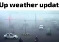 up weather