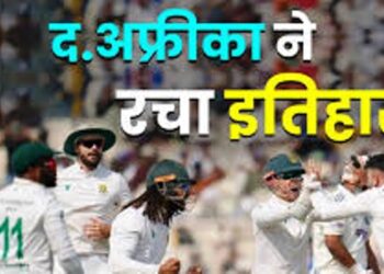 गुवाहाटी टेस्ट जीतकर दक्षिण अफ्रीका ने टेस्ट सीरीज पर किया कब्जा, ’गंभीर युग’ में भारत ने घर में फिर झेला क्लीन स्वीप