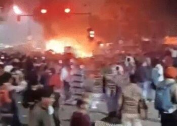 Red Fort Metro Station Blast