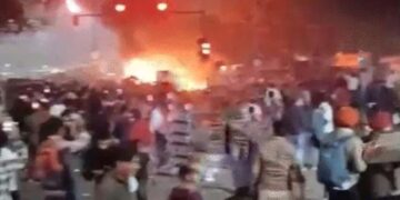 Red Fort Metro Station Blast