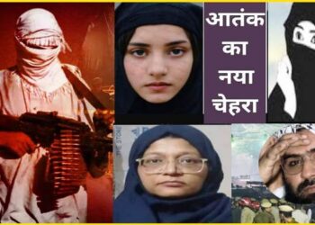 कौन है सादिया -अफीरा बीबी, जिन्होंने DR शाहीन को बनाया केमिकल वेपन, जानें कैसे पकड़ी गई जैश की इंडिया चीफ