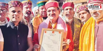 Himachal Pradesh News