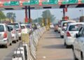 New Toll Plaza Rules