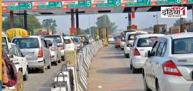 New Toll Plaza Rules