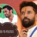 Chirag Paswan: फिल्मों में फेल राजनीति में हिट,बॉलीवुड से बिहार की राजनीति तक कैसे अपनी अलग पहचान बनाई