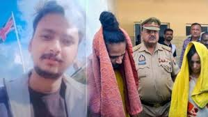 सौरभ हत्यकांड