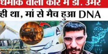 DNA रिपोर्ट के बाद लगी मुहर, उमर ही चला रहा था ब्लास्ट वाली कार, जानें आतंकी Doctor ने खुद को क्यों उड़ाया