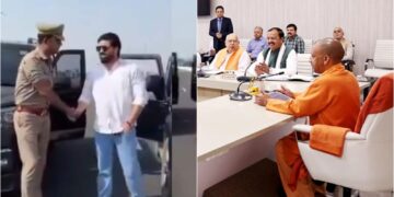 Lucknow News : रील बनाने वाले पुलिसकर्मी होंगे सस्पेंड, CM योगी ने त्योहारों पर सुरक्षा व्यवस्था को लेकर दिए सख्त निर्देश