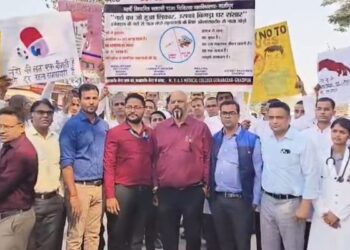 Children's Day Special :