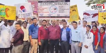 Children's Day Special :