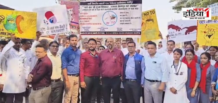 Children's Day Special :