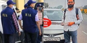 Red Fort Blast Update: NIA