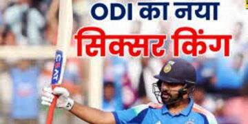 रोहित शर्मा ने 352 छक्के जड़ शाहिद आफरीदी के घमंड को किया चकनाचूर, 38 साल की उम्र में ‘हिटमैन’ बने सिक्सर किंग