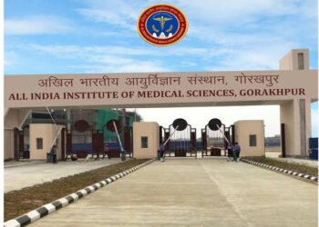 AIIMS Gorakhpur
