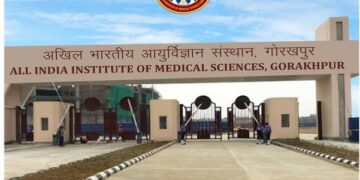 AIIMS Gorakhpur