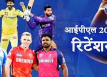IPL 2026 के रिटेन खिलाड़ियों की जारी हुई सूची, जडेजा-तेंदुलकर के साथ ये क्रिकेटर अब इन टीमों के साथ जुड़े
