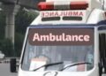 UP ambulance service server hack