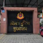 11 वर्षीय लड़की का शव मिला