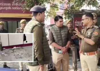 Moradabad PNB ATM machine theft