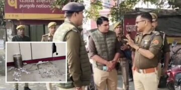 Moradabad PNB ATM machine theft