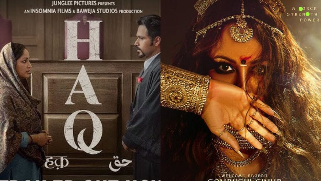 : haq box office report yamigautam film beats jatadhara weekend collection