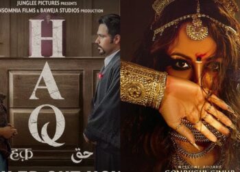 : haq box office report yamigautam film beats jatadhara weekend collection