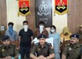 Pratapgarh drug mafia