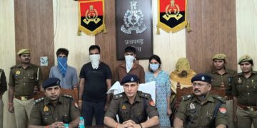 Pratapgarh drug mafia