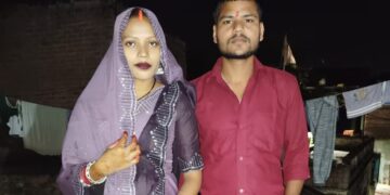 प्रेग्नेंट पत्नी की मौत की खबर सुन सदमे में पति की भी मौत, अमेठी में परिवार और गांव में शोक