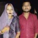 प्रेग्नेंट पत्नी की मौत की खबर सुन सदमे में पति की भी मौत, अमेठी में परिवार और गांव में शोक