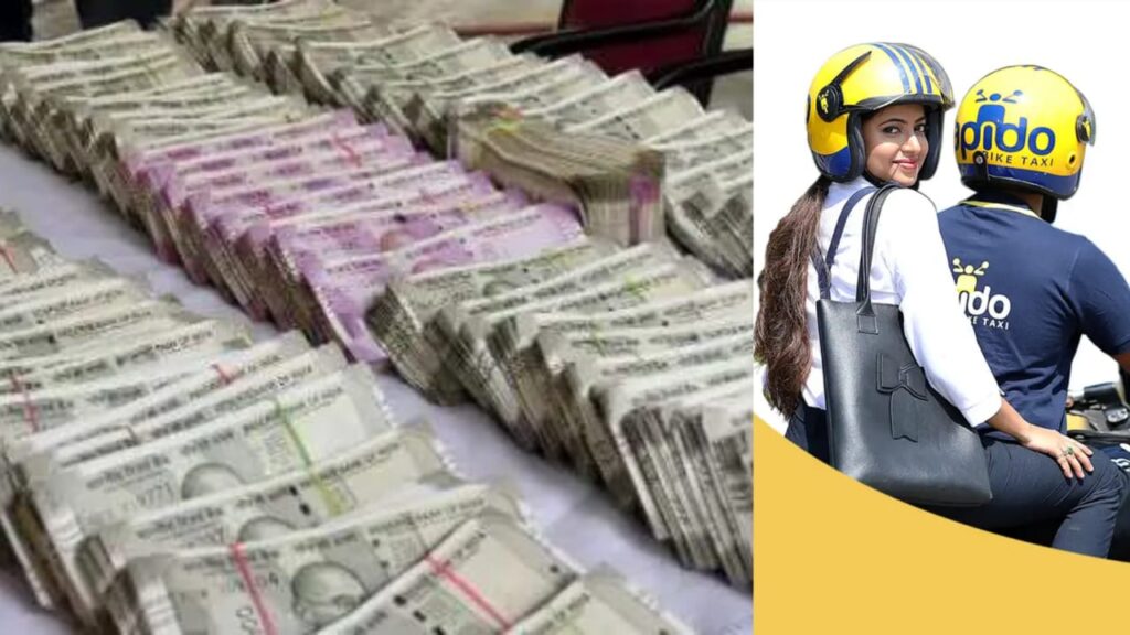 Udaipur 331 crore money laundering