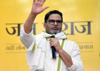 Bihar Poll of Polls: पीके पर कितना मेहरबान हुआ बिहार ?