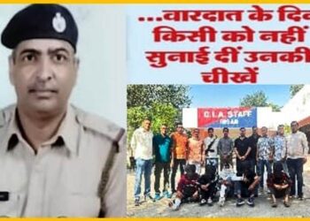 बीच सड़क पर 5 बदमाशों ने लाठी-डंडे से थानेदार का किया ‘एनकाउंटर’, पब्लिक देखती रही ‘सिंघम’ की मौत का तांडव