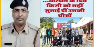 बीच सड़क पर 5 बदमाशों ने लाठी-डंडे से थानेदार का किया ‘एनकाउंटर’, पब्लिक देखती रही ‘सिंघम’ की मौत का तांडव